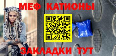 дмт Пенза