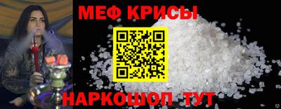 дмт Пенза