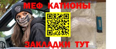 экстази Партизанск