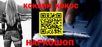 дмт Пенза