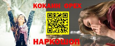 дживик Первоуральск