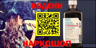 дмт Пенза