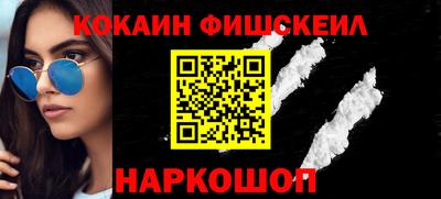 экстази Партизанск