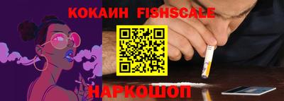 дживик Первоуральск