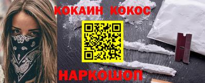 экстази Партизанск