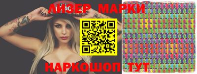 дживик Первоуральск
