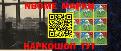 дживик Первоуральск