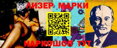 дживик Первоуральск