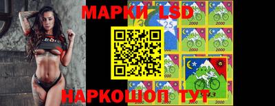 экстази Партизанск