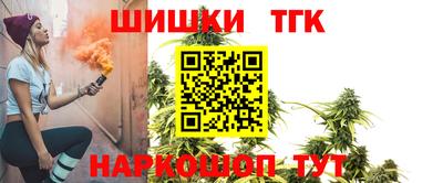 дмт Пенза