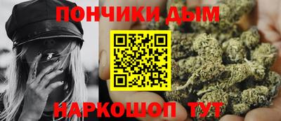 экстази Партизанск
