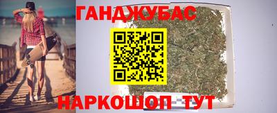 дживик Первоуральск