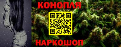 экстази Партизанск