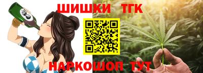 дживик Первоуральск