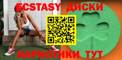 дмт Пенза