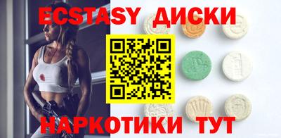 дживик Первоуральск
