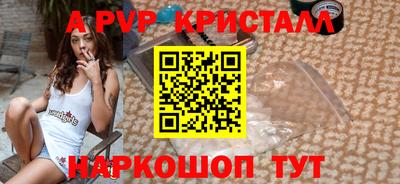 дмт Пенза