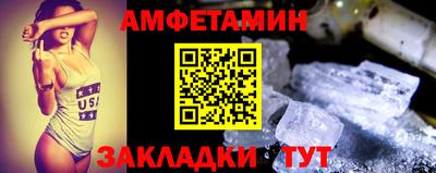 дмт Пенза