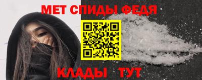 экстази Партизанск