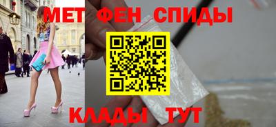 экстази Партизанск