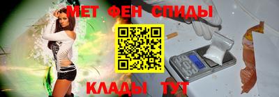 дмт Пенза