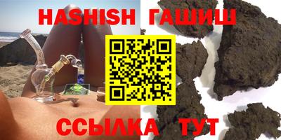 дживик Первоуральск