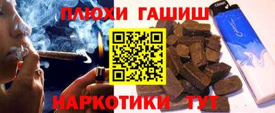 дмт Пенза