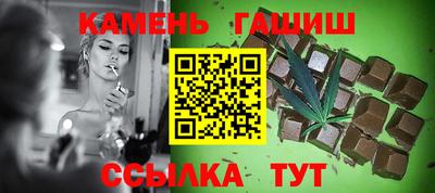 экстази Партизанск