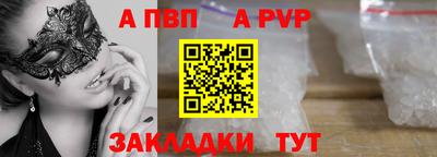 дмт Пенза