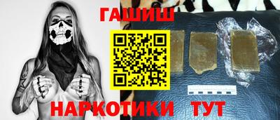 дмт Пенза