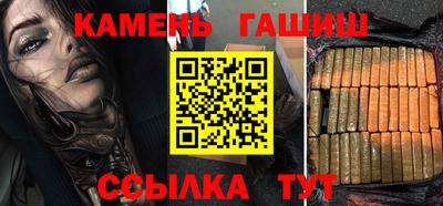 дживик Первоуральск