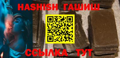 экстази Партизанск