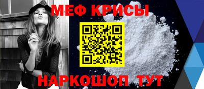 дживик Первоуральск