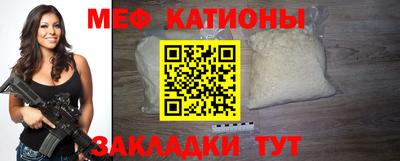 дживик Первоуральск