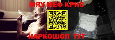 дживик Первоуральск